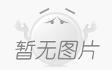 上饒創(chuàng)投集團(tuán)高質(zhì)量發(fā)展推進(jìn)會(huì)召開(kāi)